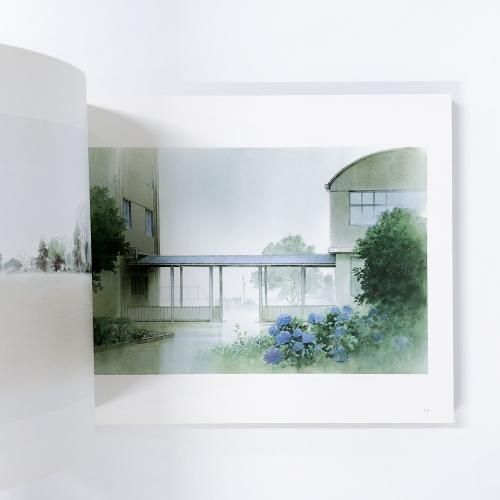 図録 | ジブリの絵職人 | 男鹿和雄展 - ノースブックセンター