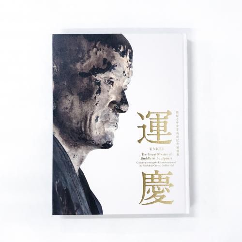 ��Ͽ����ʡ�����Ʋ�Ʒ���ǰ����Ÿ������
