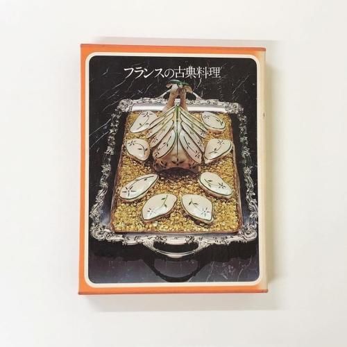 料理 - ノースブックセンター