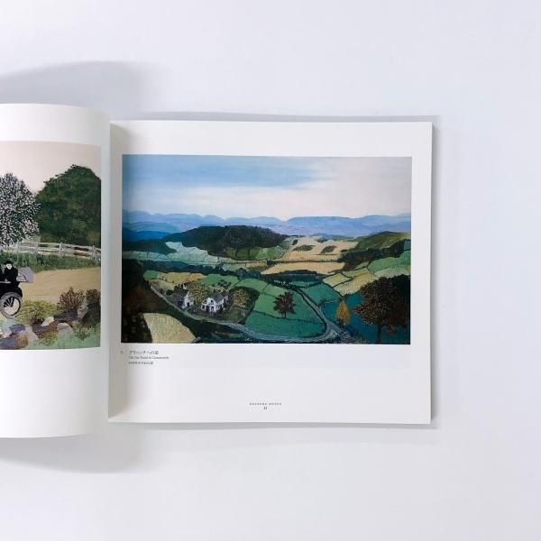 グランマ・モーゼス、『古い格子縞の家』、希少画集画、状態良好、新品高級額装付 毎日美術⭐︎初個展は80歳。グランマ・モーゼスの絵が大好き