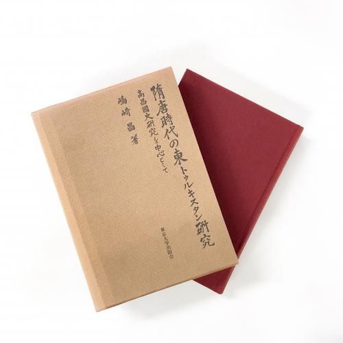 ȥ륭󸦵桡⾻˸濴Ȥ