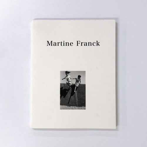 図録  マルティーヌ・フランク