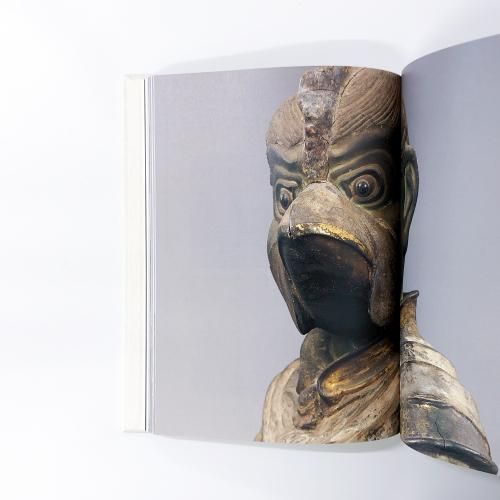 図録 | 国宝 | 阿修羅展 | 興福寺創建1300年記念 - ノースブックセンター