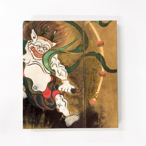 ��Ͽ��������Ÿ��������������350��ǯ��ǰ���Ѿ�������