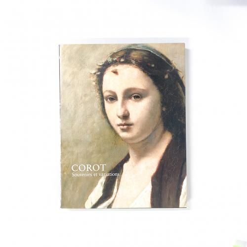 ��Ͽ�������� �����ɲ������ն�