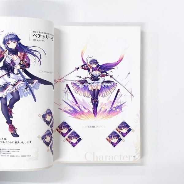 リリィ KR BGS10 ブラックラベル リセ Lyceeあいりすミスティリア あいりす | ミスティリア!』 | ART | WORK - ノースブックセンター