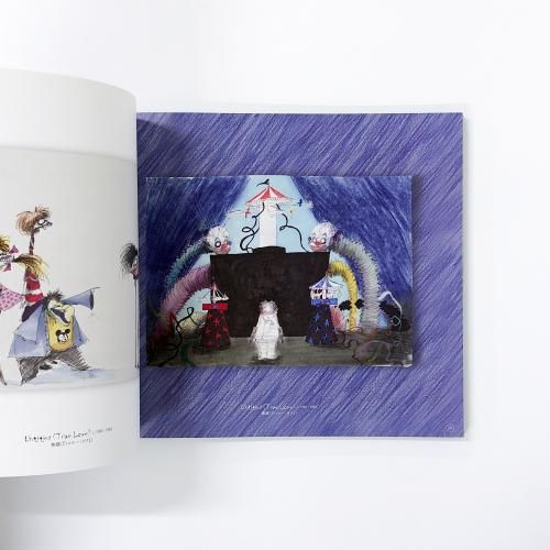 Amazon.co.jp: THE WORLD OF TIM BURTON ティム・バートンの世界