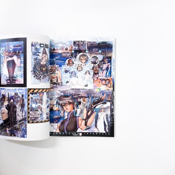 攻殻機動隊 大原画展 公式パンフレット 25周年 - ノースブック