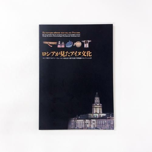 ��Ͽ ������������������ʸ�� �������ʳإ����ǥߡ����ԥ硼�ȥ����뵭ǰ�����̱²����ʪ�ۤΥ��쥯�������