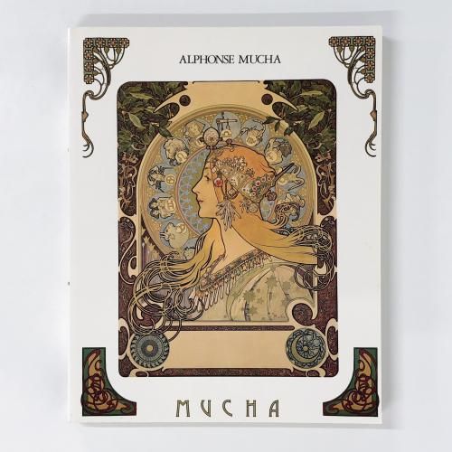 Ͽ ե󥹡ߥ奷ȷݽѡŸ(ALOPHONSE MUCHA-HIS LAIF&ART)1995-97