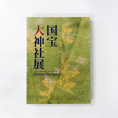 ��Ͽ�������������Ÿ