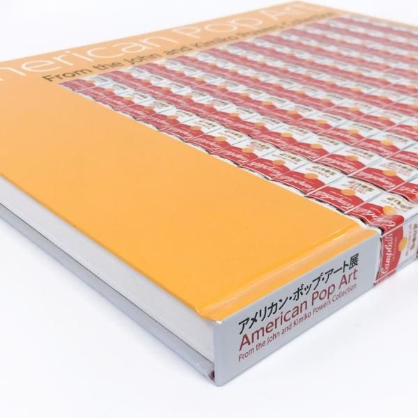 図録 | アメリカン | ポップ | アート展 - ノースブックセンター