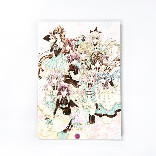 Ͽ¼ͭڸŸ20th Anniversary