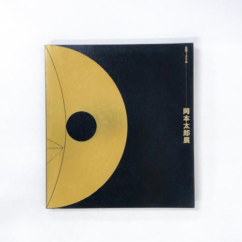 ��Ͽ������100ǯ��������ϺŸ