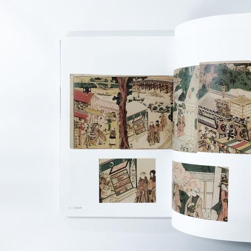 スーパーセール 半額 図録 没後150年記念 ノースブックセンター - 歌川国貞 アート・デザイン・音楽
