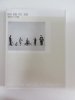 植田正治　イメージの軌跡　SHOJI　UEDA.1913-2000