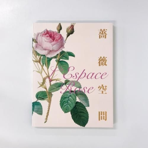 Ͽ鯶 ȥɥƤȥХ̥줿͡