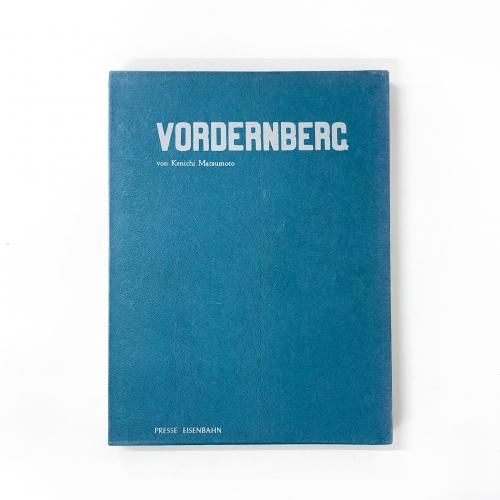 1500ꡡVordernbergܸ졡̿