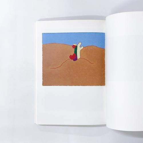 図録 | 熊谷守一 | 木村定三コレクション - ノースブックセンター