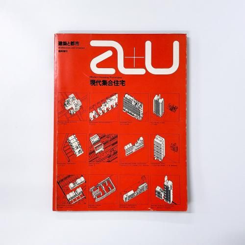 a+u ۤԻԡɥ桼1975ǯʾ50ǯ3׻