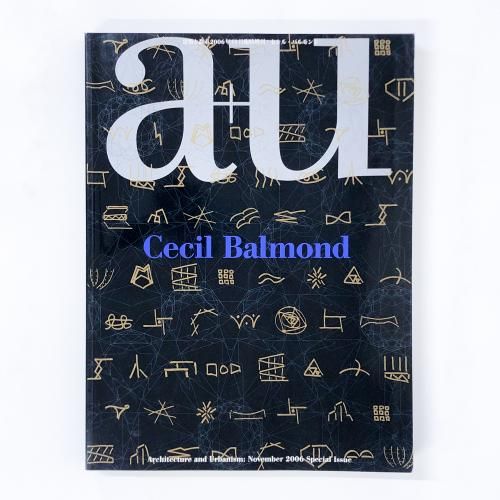 ۤԻa+u 2006ǯ11׻Cecil Balmond롦Х