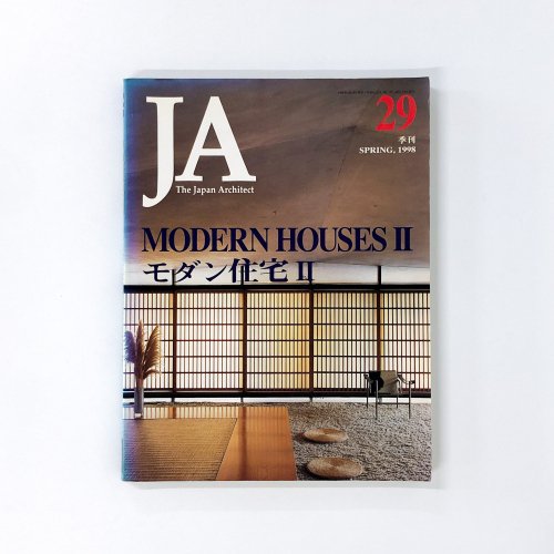 JA The Japan Architect 1998ǯ No.29 Spring