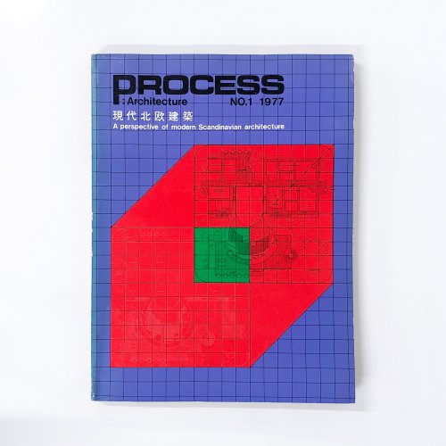 PROCESS：Architecture No.1