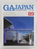 GA JAPAN Environmental Design 89号