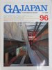 GA JAPAN Environmental Design 96号