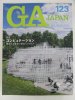 GA JAPAN Environmental Design 123号