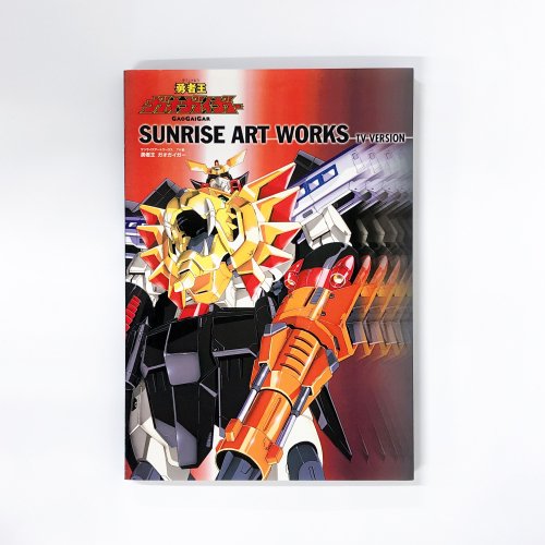 SUNRISE ART WORKSͦԲ TV꡼