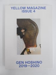 星野源 YELLOW MAGAZINE ISSUE 4 2019-2020 - 古本買取・通販 ノース