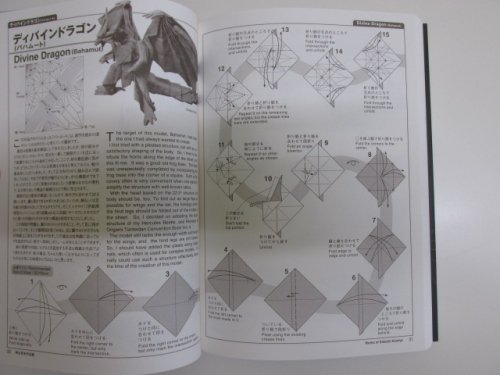 神谷哲史作品集 - 古本通販 ノースブックセンター