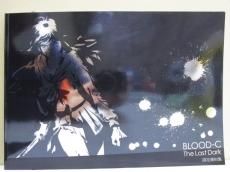 BLOOD-C The Last Dark 設定資料集 - ノースブックセンター