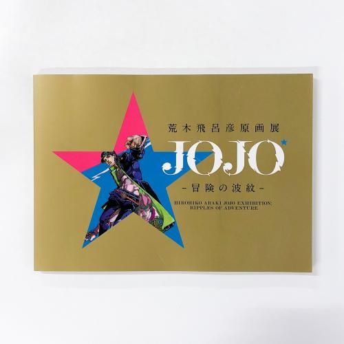 ϿϤɧŸJOJO