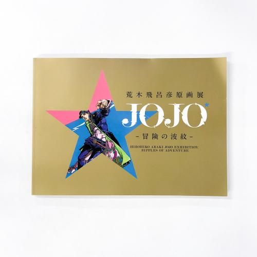 ϿϤɧŸJOJO
