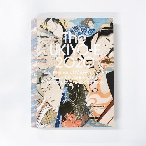¿ÞÏ¿ The UKIYO-E 2020 ÆüËÜ»°ÂçÉâÀ¤³¨¥³¥ì¥¯¥·¥ç¥ó