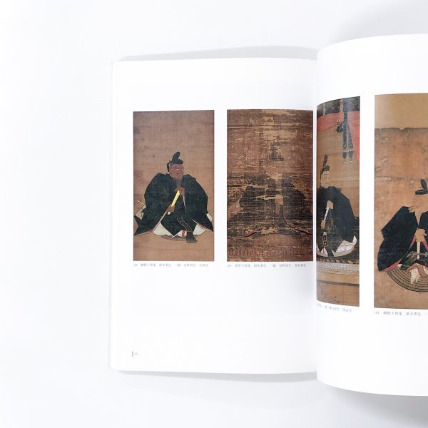 図録 神々と出逢うー神奈川の神道美術ー - 古本買取・通販 ノース