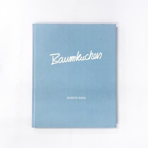 ̿Baumkuchen