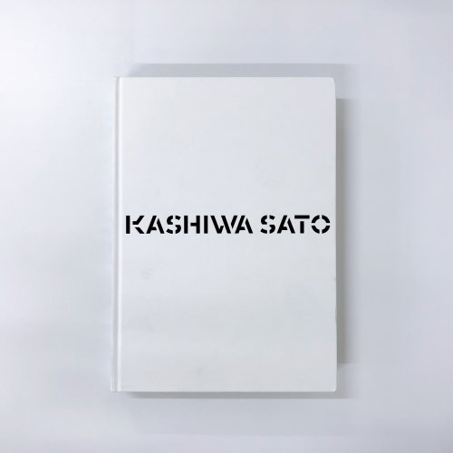 図録 佐藤可士和展 THE NATIONAL ART CENTER TOKYO KASHIWA SATO