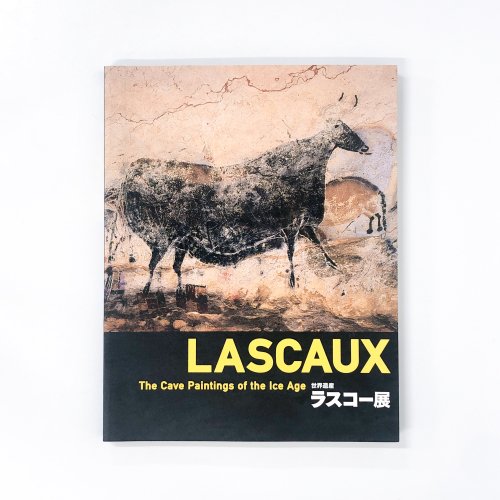 Ͽ 仺 饹Ÿ LASCAUX