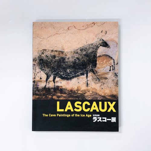 Ͽ 仺 饹Ÿ LASCAUX