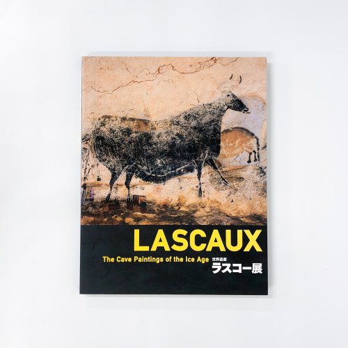 Ͽ 仺 饹Ÿ LASCAUX