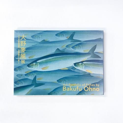 ��Ͽ ��������Ÿ �������ܵ���轸�פ���ʪ��ˤߤ������