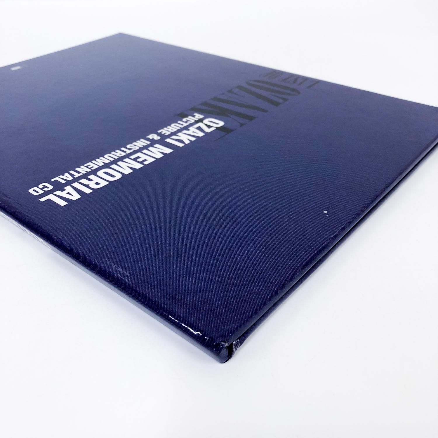 尾崎豊メモリアルボックス forever OZAKI - ノースブックセンター販売