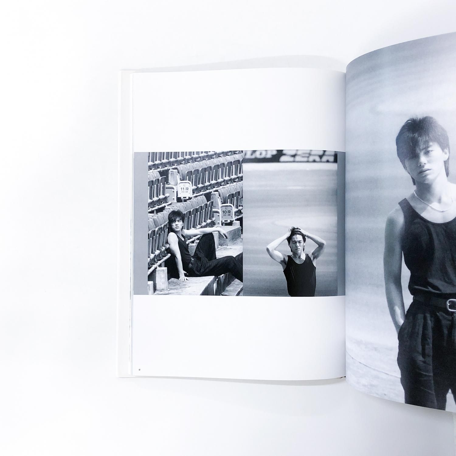 尾崎豊メモリアルボックス forever OZAKI - ノースブックセンター販売