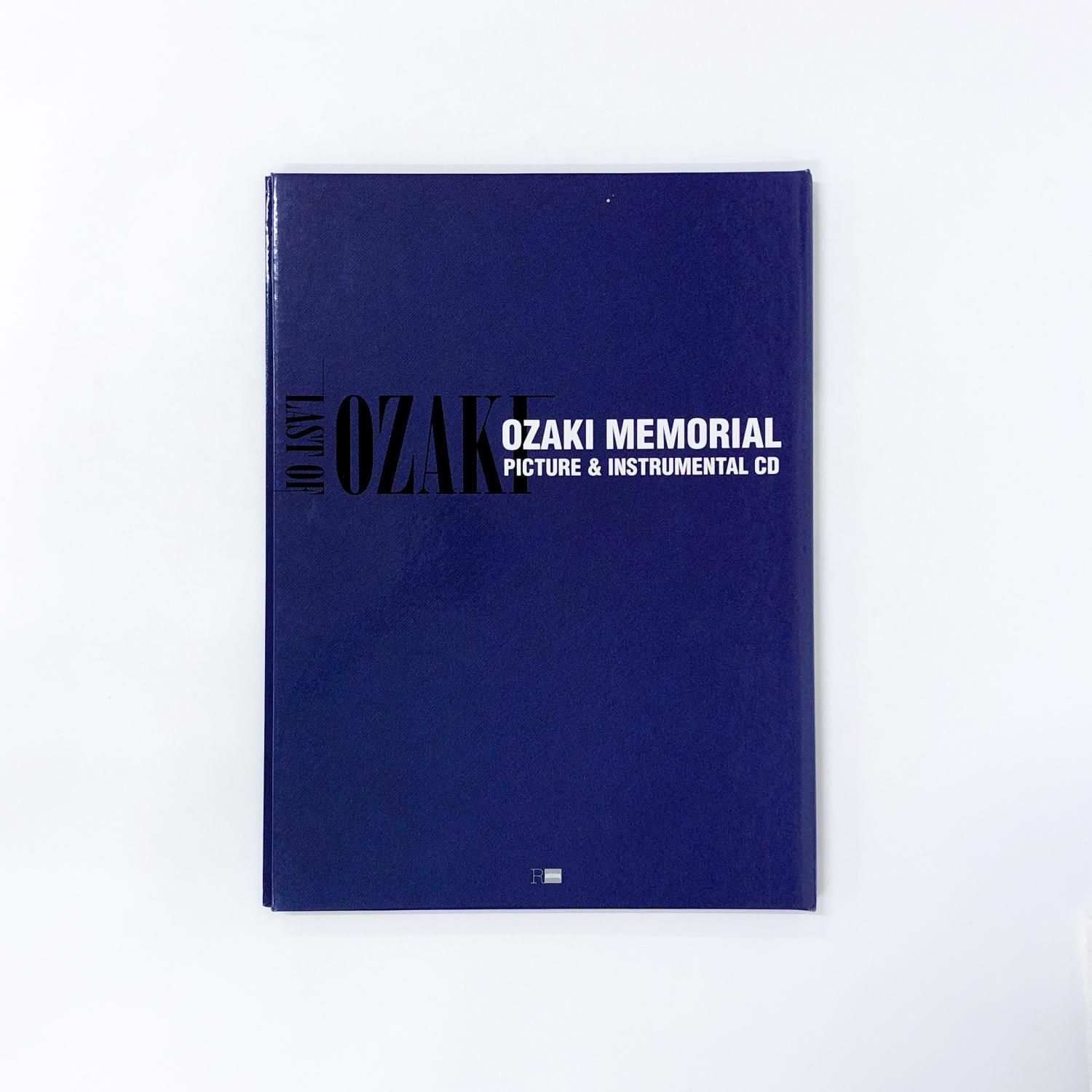 尾崎豊メモリアルボックス forever OZAKI - ノースブックセンター販売