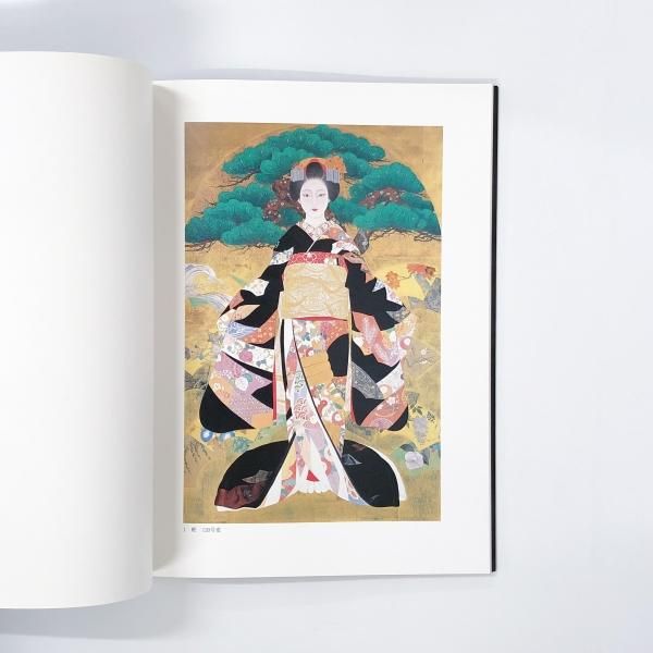 森田りえ子、舞妓・粧、希少な画集より、新品高級額装付、状態良好 図録 京舞妓 花こよみ 森田りえ子展 - ノースブックセンター