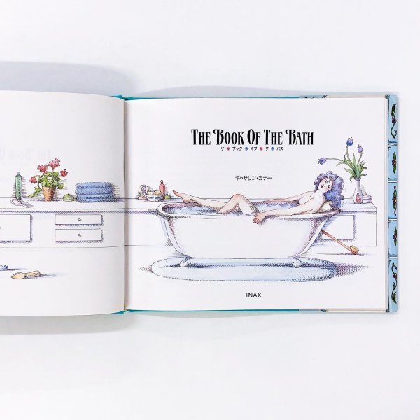 岡山 The Book of the bath ザ ブック オブ ザ バス | www.alport.it