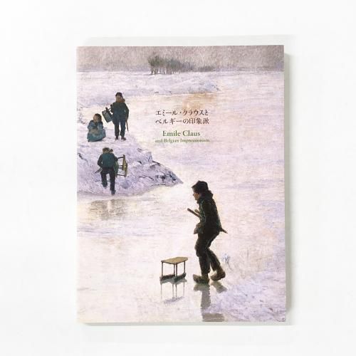 Ͽ ߡ롦饦ȥ٥륮ΰ